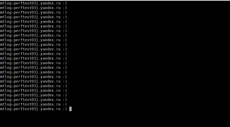 Анализ производительности запросов в ClickHouse. Доклад Яндекса - 25